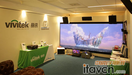 Vivitek家用投影CIT2016精“彩”绽放，引领家用视听新潮流